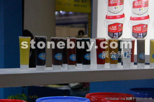 產品 福州澳力寶建材科技