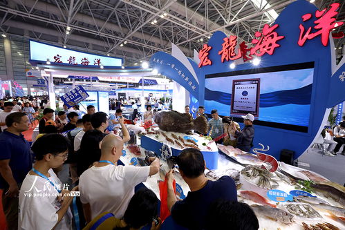 福建 福州漁博會開幕