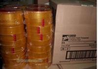 供應廈門3M444、泉州3M444、福州3M444_包裝_世界工廠網中國產品信息庫