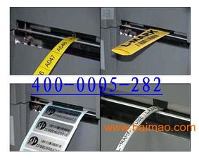 福州工業(yè)標識產(chǎn)品批發(fā)中心 工業(yè)設備標識專線 打碼機,福州工業(yè)標識產(chǎn)品批發(fā)中心 工業(yè)設備標識專線 打碼機生產(chǎn)廠家,福州工業(yè)標識產(chǎn)品批發(fā)中心 工業(yè)設備標識專線 打碼機價格