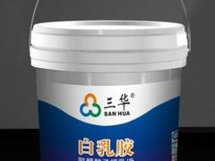 專家推薦安全的白乳膠--白乳膠廠家供應圖片|專家推薦安全的白乳膠--白乳膠廠家供應產(chǎn)品圖片由福州福維膠粘劑公司生產(chǎn)提供-