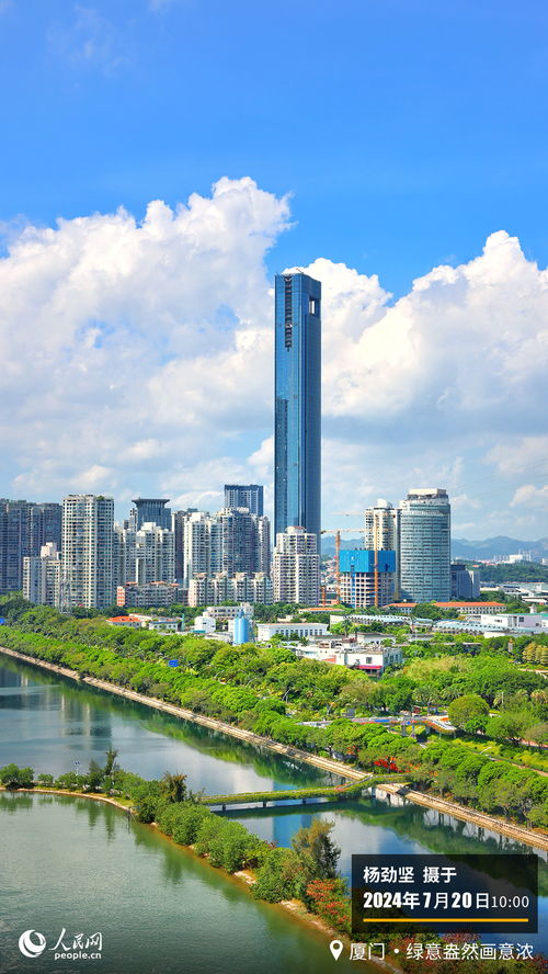 福州連江魁龍坊街區(qū)再獲國際大獎(jiǎng)