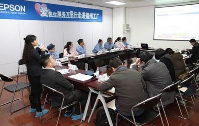 愛普生針式打印機(jī)服務(wù)萬里行 走進(jìn)福州工廠見證&ldquo;針品質(zhì) 臻價(jià)值&rdquo;_Techweb