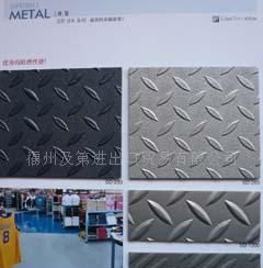 福建塑膠地板總代理 聚焦LG鋼寶PVC塑膠地板，構建高品質建筑空間
