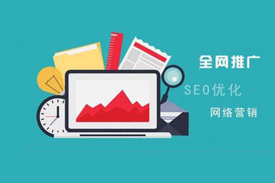 網站托管有哪些專業服務？詳解網站托管的八大核心內容