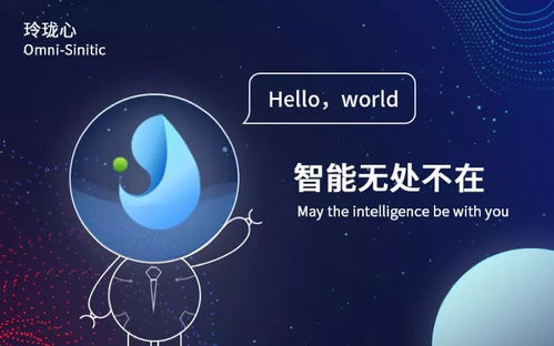 平安科技再度入選2020 IDC中國Fintech 50強(qiáng)，網(wǎng)絡(luò)技術(shù)服務(wù)凸顯競爭力